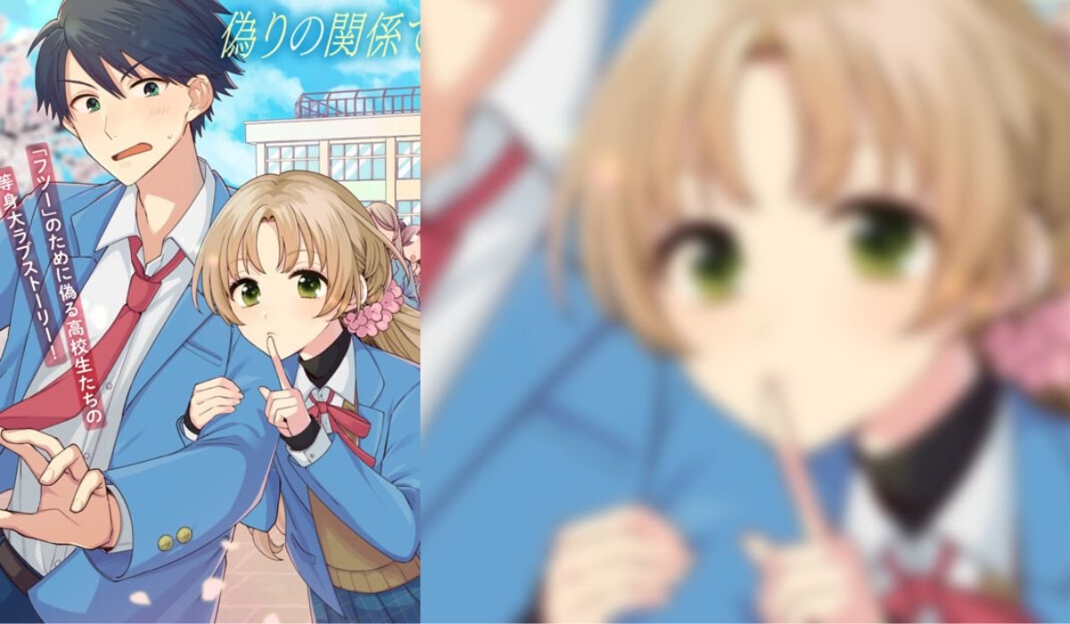 inaho-kun wa nise kanojo no hazu